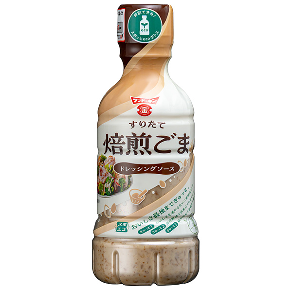 フンドーキン すりたて焙煎ごま ドレッシングソース 325ml×12本入|調味料 ドレッシング 胡麻 ゴマ ゴマドレ