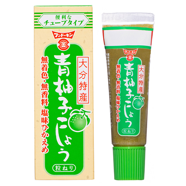 フンドーキン 青柚子こしょう 30g×10本入|調味料 ゆず胡椒 柚子胡椒 ユズ 胡椒 チューブ