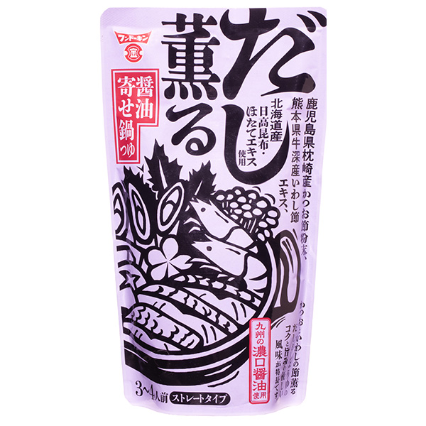 フンドーキン だし薫る 醤油寄せ鍋つゆ 750g×12袋入|調味料 鍋の素 ストレート なべつゆ 鍋スープ