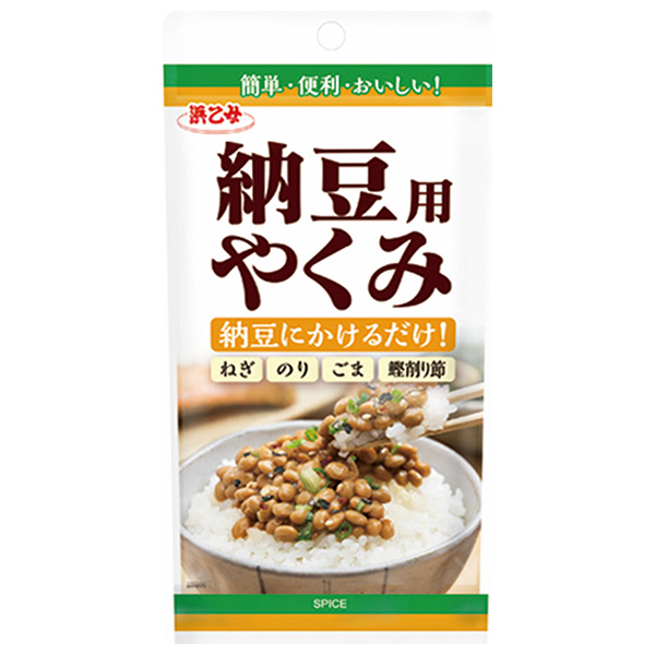 浜乙女 納豆用 やくみ 20g×5袋入|一般食品 調味料 薬味