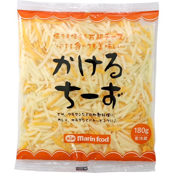マリンフード かけるちーず 180g×20袋入 チルド 冷蔵品|チルド商品 チーズ 乳製品