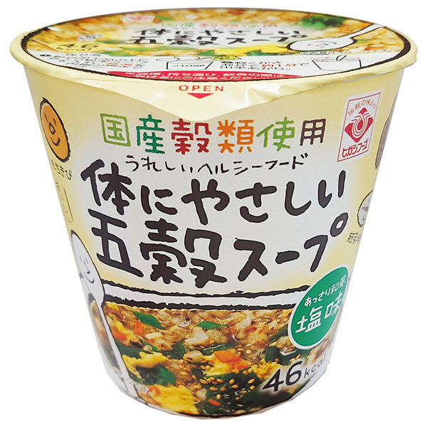 ヒガシマル カップ体にやさしい五穀スープ 13g×12個入|スープ インスタント 和風 塩味 五穀 穀物