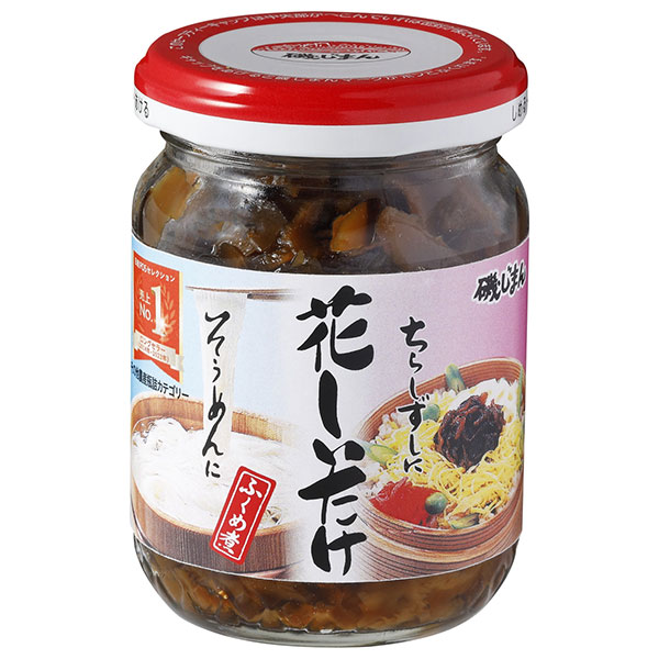 磯じまん 花しいたけ含め煮 105g瓶×12個入|佃煮 椎茸 トッピング ちらし寿司 どんぶり そうめん