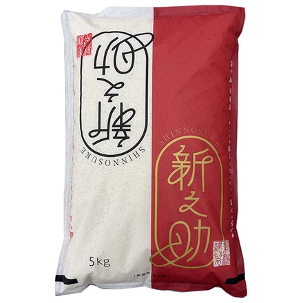 南大阪米穀 令和7年産 新潟県産 新之助 5kg×1袋入|米 お米 国産 精米 ごはん ご飯 しんのすけ