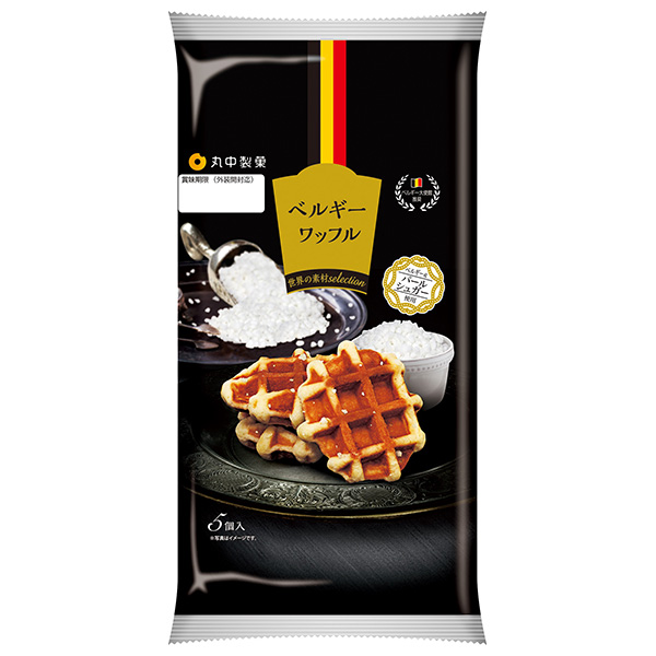 丸中製菓 ベルギーワッフル 5個×6袋入 メーカー 問屋直送|お菓子 洋菓子 ワッフル ベルギーワッフル