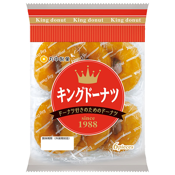 丸中製菓 キングドーナツ 6個×9袋入 メーカー 問屋直送|お菓子 おやつ 洋菓子 ドーナツ どーなつ