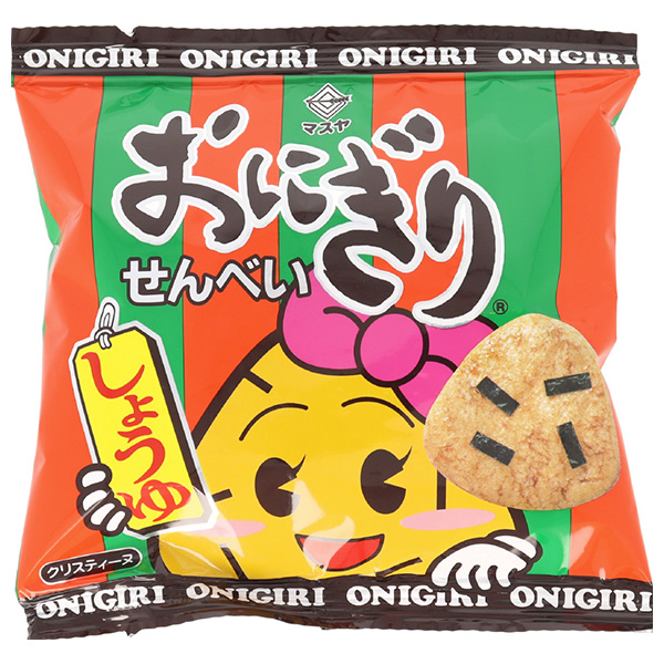 マスヤ おにぎりせんべい 23g×20袋入|おつまみ せんべい 米菓 しょうゆ
