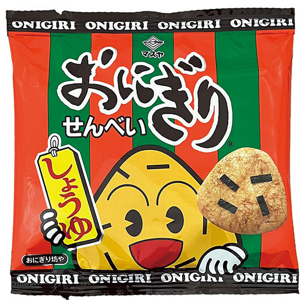 マスヤ おにぎりせんべい 23g×20袋入 メーカー 問屋直送|お菓子 おつまみ・せんべい 袋 米菓 醤油 しょうゆ