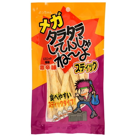 よっちゃん メガ タラタラ スティック 32g×20袋入|よっちゃん 珍味 おつまみ 駄菓子 おかし たらたら