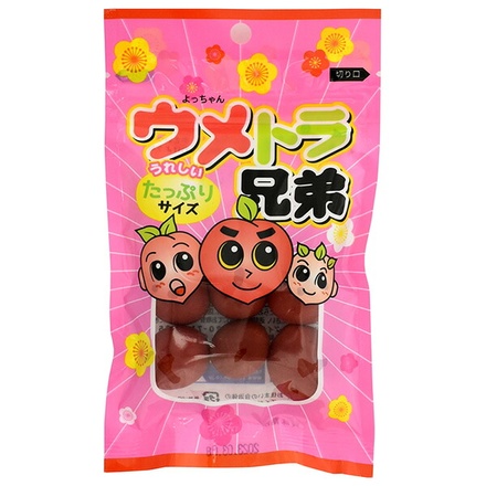 よっちゃん ウメトラ 兄弟 45g×20袋入|よっちゃん 珍味 おつまみ 駄菓子 おかし 梅