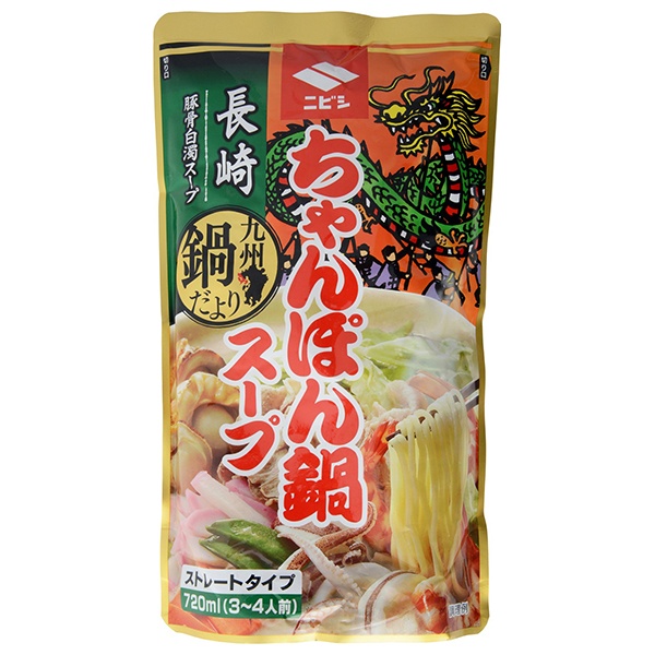 ニビシ醤油 長崎 ちゃんぽん鍋 スープ 720ml×10袋入|調味料 鍋スープ 鍋つゆ だし ちゃんぽん