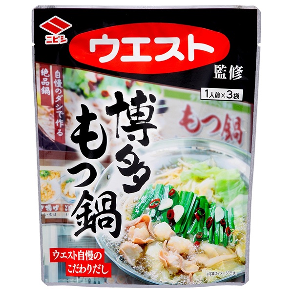ニビシ醤油 ウエスト監修 博多もつ鍋 (50g×3)×12袋入|調味料 鍋スープ 鍋つゆ だし もつ鍋