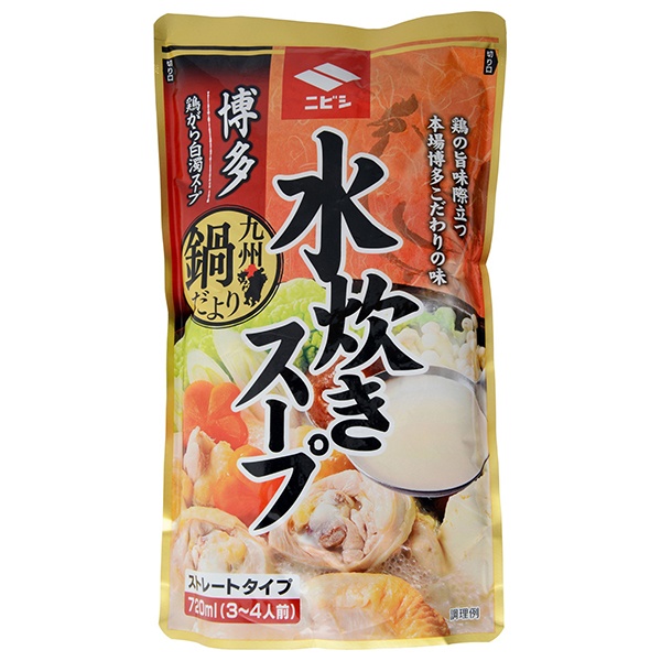 ニビシ醤油 博多 水炊きスープ 720ml×10袋入|調味料 鍋スープ 鍋つゆ だし