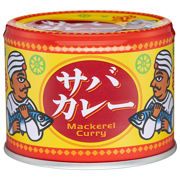 信田缶詰 サバカレー 190g缶×24個入|缶詰 カレー さば 鯖 和風シーフードカレー