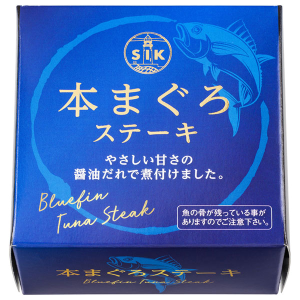 信田缶詰 本まぐろステーキ 85g缶×24個入|マグロ 鮪 ?油だれ