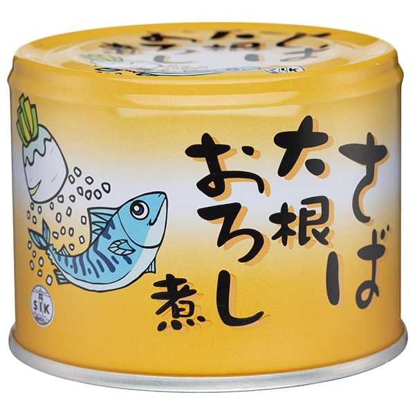 信田缶詰 さば 大根おろし煮 190g缶×24個入|缶詰 鯖 サバ 国産さば 長期保存 保存食 惣菜 おかず