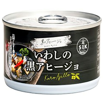 信田缶詰 いわしの黒アヒージョ 150g缶×24個入|いわし アヒージョ 缶詰 オリーブオイル にんにく おつまみ 缶詰レシピ 魚介 料理 簡単 アレンジ