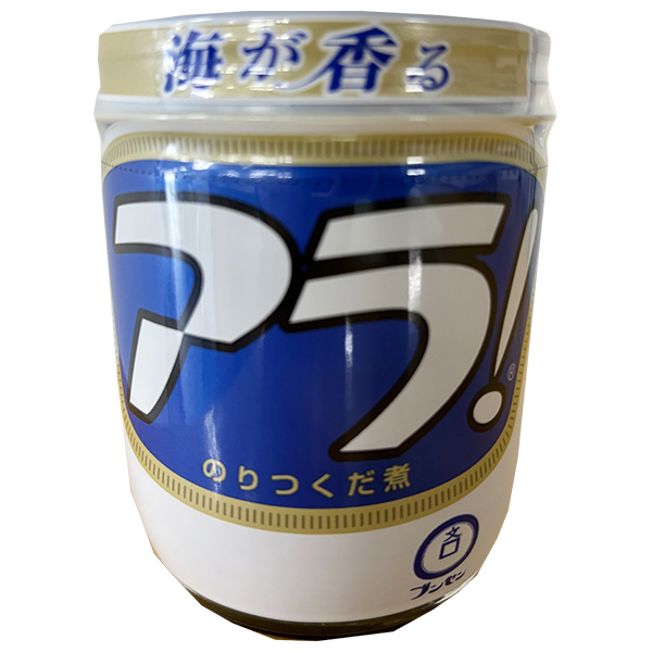 ブンセン アラ!のりつくだ煮 164g瓶×10個入|一般食品 佃煮 瓶 ごはんのおとも 海苔