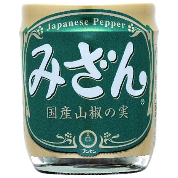 ブンセン みざん 33g瓶×10個入|一般食品 山椒 さんしょうの実 国産 佃煮 つくだ煮