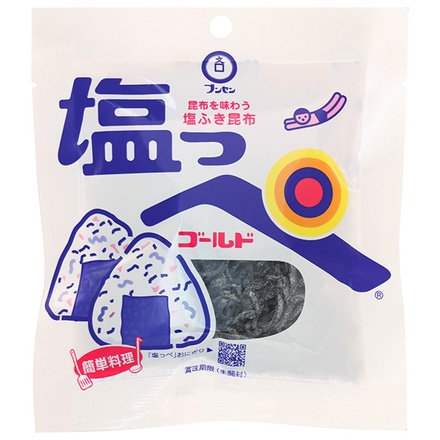 ブンセン 塩っぺゴールド 19g×10袋入|一般食品 昆布 ごはんのお供 塩