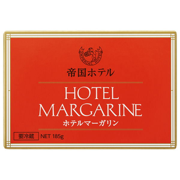 帝国ホテルキッチン 帝国ホテル ホテルマーガリン 185g×10箱入 チルド 冷蔵品|チルド商品 マーガリン 乳製品