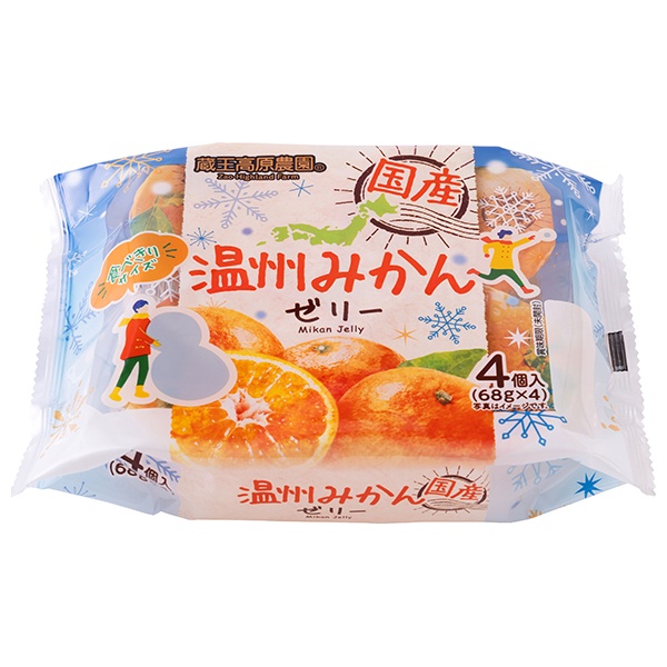 和歌山産業 蔵王高原農園 国産温州みかんゼリー (68g×4)×12袋入|お菓子 おやつ ゼリー みかん