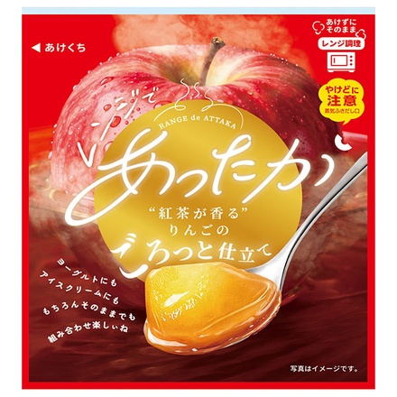 和歌山産業 紅茶香る りんご のごろっと仕立て 150g×10個入|和歌山産業 紅茶香る りんご カロリー 美味しい おすすめ アレンジ
