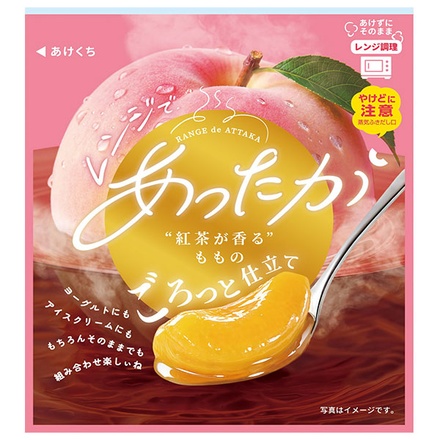 和歌山産業 紅茶香る もも のごろっと仕立て 150g×10個入|和歌山産業 紅茶香るもものごろっと仕立て カロリー おすすめ アレンジ ダイエット