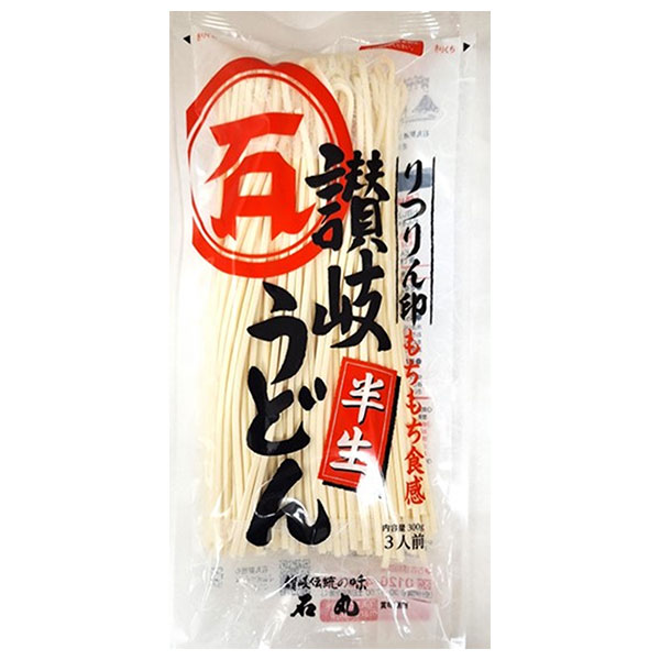 石丸製麺 半生 りつりん印 讃岐うどん 300g×10袋入|うどん 半生 袋麺 3人前
