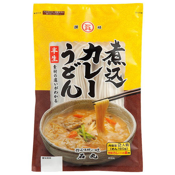 石丸製麺 半生 煮込カレーうどん 200g×6袋入|うどん 生 半生 袋 讃岐伝統の味