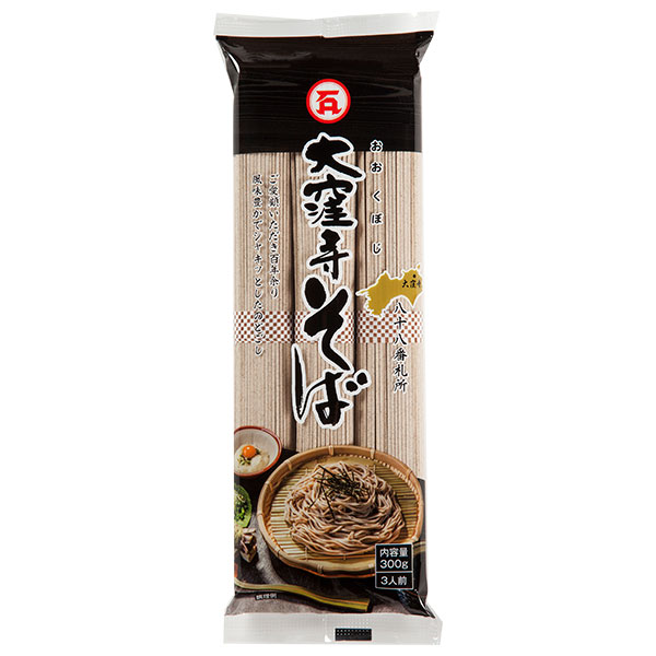 石丸製麺 大窪寺そば 300g×20袋入|乾麺 袋麺 そば 蕎麦