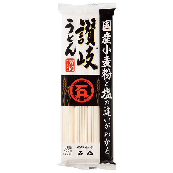 石丸製麺 国産芳純 讃岐うどん 400g×20袋入|うどん 乾麺 讃岐うどん 乾麺 さぬきうどん 袋麺