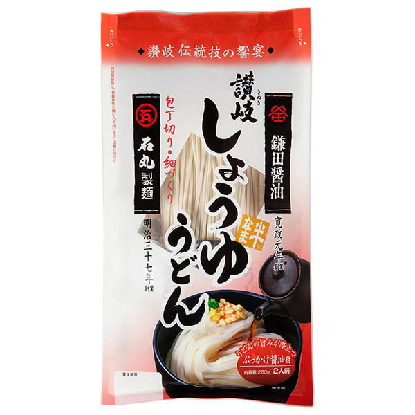 石丸製麺 半生 讃岐しょうゆうどん 260g×6袋入|うどん 生 半生 袋麺