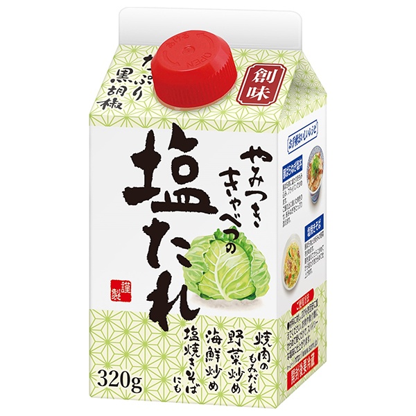 創味食品 やみつききゃべつの塩たれ 320g紙パック×6本入|一般食品 調味料 紙パック 創味 たれ