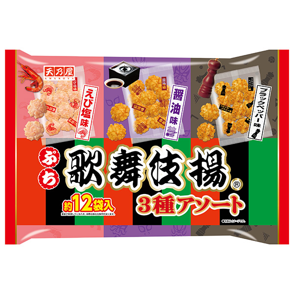 天乃屋 ぷち歌舞伎揚アソート 144g×12袋入|お菓子 おつまみ せんべい 揚げせんべい アソート