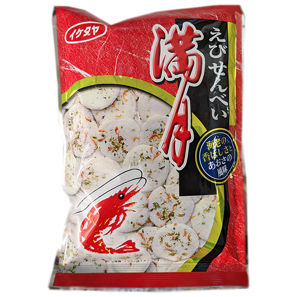 イケダヤ 満月 70g×12袋入|お菓子 おつまみ・せんべい 袋 海老 えびせん