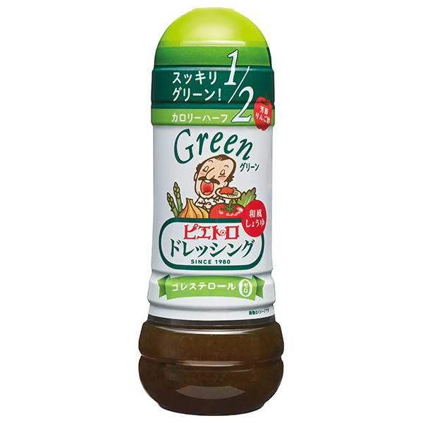 ピエトロ ピエトロドレッシング グリーン 和風しょうゆ 280ml×12本入|ドレッシング 和風 しょうゆ カロリーハーフ