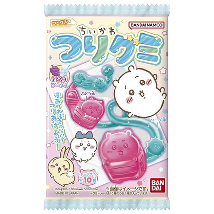 バンダイ ちいかわ つりグミ 14g×10袋入|グミ キャンディ グミキャンディ キャラクターグミ ちいかわ お菓子