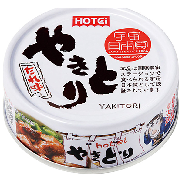 ホテイフーズ やきとり たれ味 75g×24個入|缶詰 缶 焼鳥 焼き鳥 焼きとり おかず