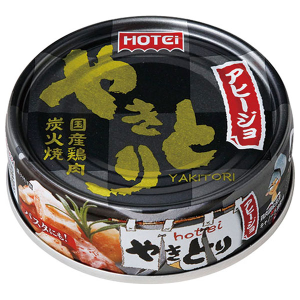 ホテイフーズ やきとり アヒージョ 65g×24個入×(2ケース)|缶詰 缶 やきとり おかず