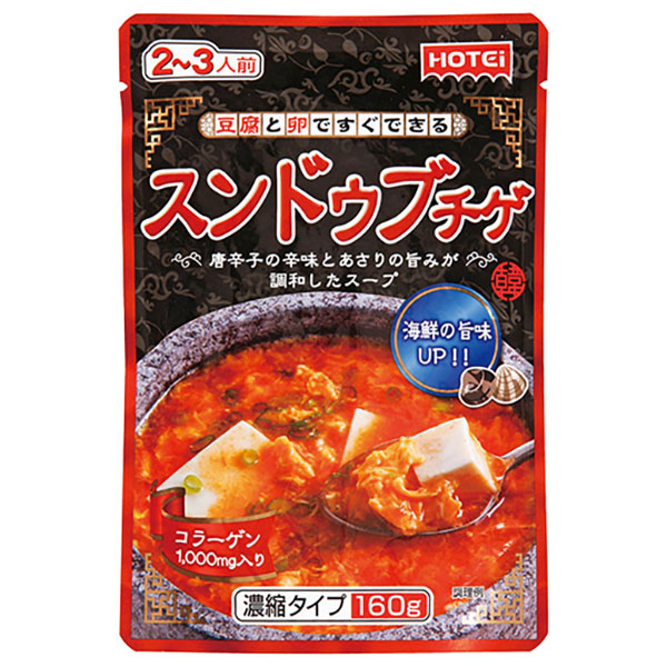 ホテイフーズ スンドゥプチゲ 濃縮タイプ 160g×32(8×4)袋入|惣菜 レトルト スープ 韓国料理