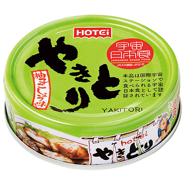 ホテイフーズ やきとり柚子こしょう 70g×24個入|缶詰 缶 焼鳥 焼き鳥 焼きとり おかず