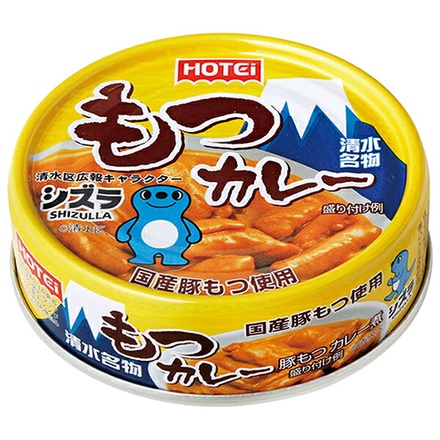 ホテイフーズ もつカレー 60g×24個入|缶詰 缶 おかず 保存食 もつ カレー もつ入りカレー レトルトカレー