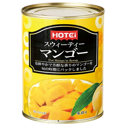 ホテイフーズ スウィーティー マンゴー 425g缶×24本入|缶詰 フルーツ くだもの マンゴー缶詰 トロピカルフルーツ ベトナム産