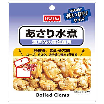 ホテイフーズ あさりの水煮 85g×48個入|缶詰 缶 あさり
