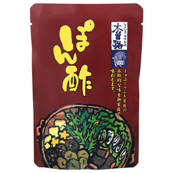 木曽路 木曽路 ぽん酢 180g×20(10×2)袋入|ポン酢 ポンズ ぽんず