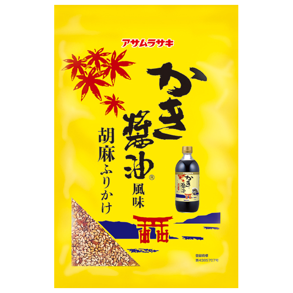 ネコポス アサムラサキ かき醤油風味 胡麻ふりかけ 50g×12袋入| 全国ふりかけ かき醤油 ごま ごまふりかけ