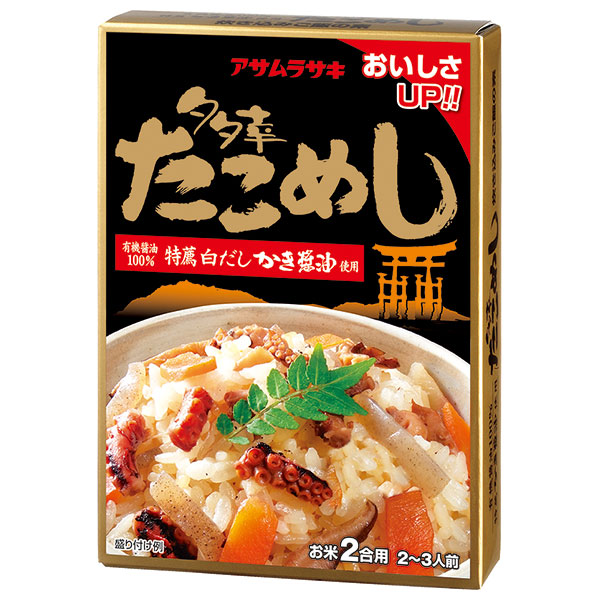 アサムラサキ たこめし 295g×5個入|調味料 ごはんのもと たこめし