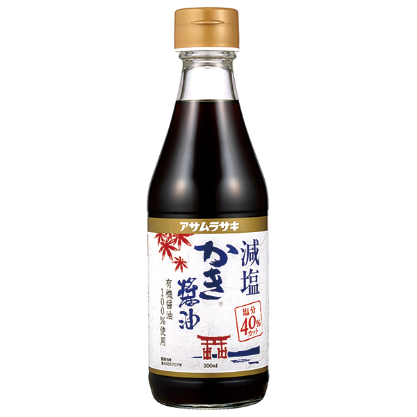 アサムラサキ 減塩 かき醤油 300ml×12本入|調味料 しょうゆ 減塩