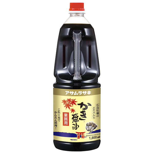 アサムラサキ かき醤油 1800ml×6本入|調味料 しょうゆ 牡蠣 広島県産 業務用 濃厚 つゆ